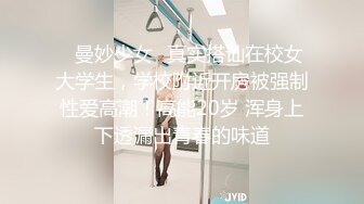 大哥的极品骚女友，让大哥揉奶玩逼，口交大鸡巴舔逼逼，压在身下爆草蹂躏