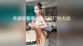 《极品反差✿淫妻泄密》真实骚妻纯肉便器！推特网红NTR顶级绿帽奴linxi私拍，调教啪啪3P4P女上全自动女操男