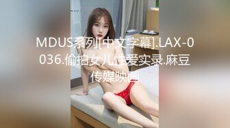 ⚫️⚫️最新订阅流出，女体SM绳艺大师【Ace无忌】推特福利视图