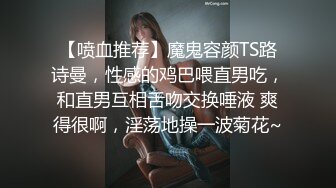 经典4P!❤️【泡泡小淘气】高颜值女主口爆~喝尿