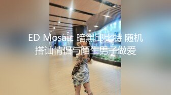 【Stripchat】绝顶反差白皙乳模女主播「Xiaoyebaby」OL衬衫短裙苗条身材尽显跳蛋入穴呻吟娇【自压水印】