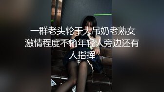 商城女厕连续TP两个美女嘘嘘