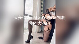 极品10【超级美少女~知名网红、平模下海】hanna多场大尺合集 (2)