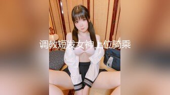 【小年夜约炮】撅着屁股被后入是很爽吧，不然怎么会这般呻吟