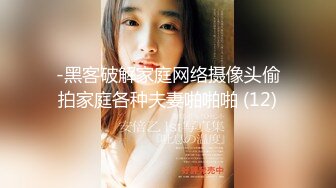 欧美冷门稀缺资源DeepThroatLove深喉做爱系列合集【83V】 (26)