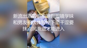 和公司知名的美女前辈成为含屌友