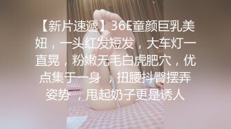 骚母狗 戴口球脖子拴着狗绳 那种征服感有点爽 母狗也是非常配合 没几分钟母狗的逼就湿了被操得阴唇外翻