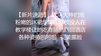 [亞洲無碼] 【云小禾】天花板级潮喷展示，视觉效果一流，真想用J8试一试[RF_MP4_6990MB]