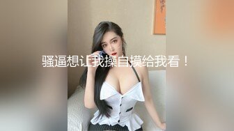 白嫩女友露脸全裸出境，粉嫩香舌舔的我好舒服