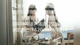 老婆想玩3P