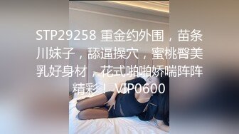 024年，【重磅核弹】20岁女大学生，【奶妮】VIP福利，床上像个情窦初开的邻家小妹，呻吟受不了