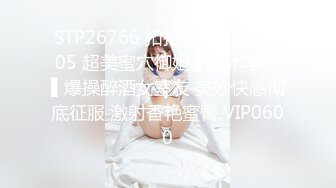 《反差网红订阅福利》露脸才是王道！万人追踪OnlyFans魔鬼身材大奶女神【阿黛塔】不健康私拍视图流出