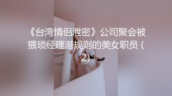 8.7【租豪车钓拜金女】第二炮豪车约美女，酒店22岁漂亮前台，开房日爽她，销魂一夜