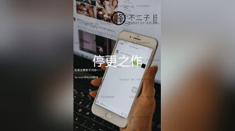 【无水印精选】【大奶熟妻】丰满巨乳大奶良家熟女人妻与老公居家性爱papa