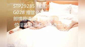 【午夜寻花】第二场高颜值性感大长腿妹子，舌吻吸奶骑脸69舔逼上位大力猛操呻吟