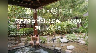 《最新✅硬核重磅》万人追踪P站极品身材颜值可盐可甜露脸反差婊Xrei私拍第二弹~各种角色扮演啪啪情景剧~白浆超多