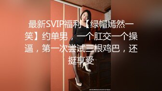 宅男女神，推特可欲可甜，萌萌哒福利姬【GYCJami】福利，各种制服啪啪，3P，年龄虽轻但母狗属性拉满