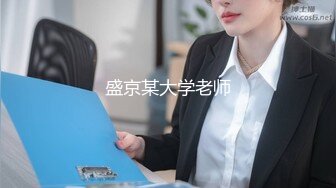 ✿白皙性感女神✿身材一级棒女神嫩模〖fitnessbaby〗无套内射，看白花花的精液从女神小嫩穴中流出，冲击感超强