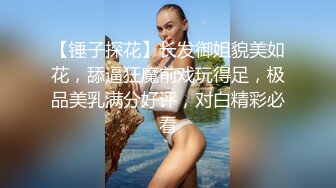 已婚少妇的放纵