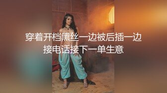 【新片速遞 】韩版李易峰帅哥主播，越来顶级9分 漂亮韩国偶像明星颜值的女神，10级清纯 恋爱感觉！舔奶子舔下面，妹子很享受【水印】