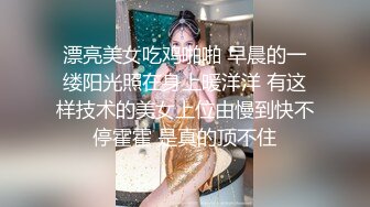 [2DF2]步宾探花性感黑丝大长腿包臀裙少妇啪啪，肉肉身材近距离特写舔逼大力抽插猛操 [BT种子]