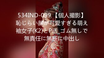 【熟女控】良家老阿姨，年轻时会所工作过，口活非常舒服，还有乳交，大奶再合适不过了，‘不要拍我‘，骚啊啊啊！