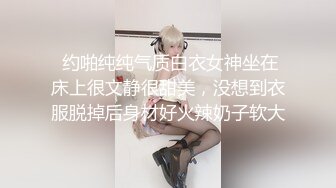 大像传媒之風俗店闆娘對我像情侶般獨一無二的性招待