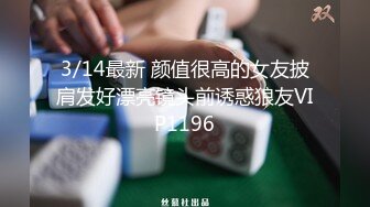 天美传媒&amp;麻豆传媒-美艳姐姐亲身诊治早泄弟弟 白晶晶