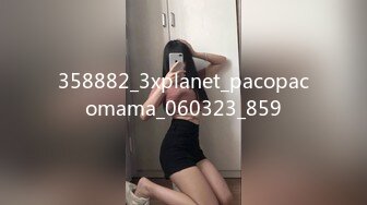 358882_3xplanet_pacopacomama_060323_859