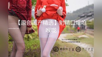 【AV佳丽】丽儿是需要一些鸡巴的睡美人