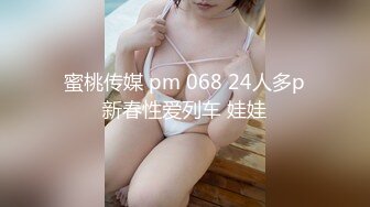 STP27926 國產AV 皇家華人 RAS0196 安慰渣男弟弟的女友 你跟別人爽 我跟你女友爽 王以欣 VIP0600