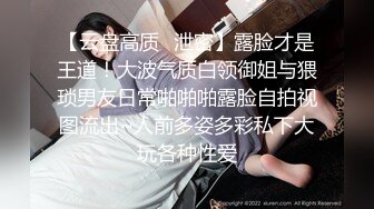 【贵在真实】光棍男自录附近人撩了一位很听话的熟女大妈视频聊天揉奶扒B他看着打飞机射完转给20元国语对白