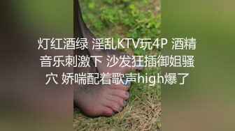 精品绝美尤物性感妖娆身姿 安然 健身后沐浴 独有气息高挑凹凸别致的婀娜身段妩媚多姿