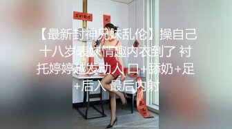 云盘高质泄密！恩爱情侣家中沉浸式性爱自拍，骚女白浆很多局部特写镜头狼牙套上场刺激非凡 (1)