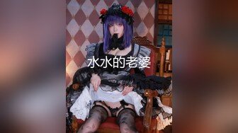 STP24409 【170cm顶级美腿女神】棒球棒拖把大茄子自慰  开档黑丝茄子插入  太大撑爆骚穴 站立拖把柄抽插  极其淫荡太骚