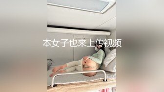 两个大屌男孩的互艹 下集