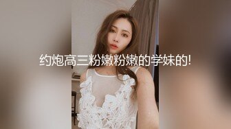 STP34452 纯欲女神归来 buluuuuuu首场大秀解锁新装备】小穴菊花双洞齐插，太美、必须撸一把献给小狗