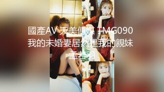  黑木耳小姨子激情3P，全程露脸跟两蒙面大哥啪啪，揉奶抠逼交大鸡巴