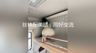 【AI换脸视频】迪丽热巴的按摩手法