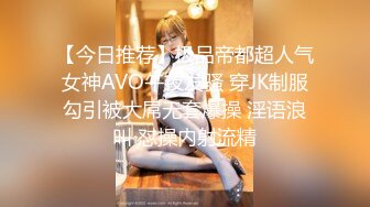 【自整理】开车带着害羞的丰满人妻到小树林里打野战——P站 Dana Kiss最新视频合集【310V】 (125)