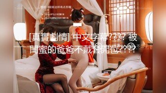 MTVSQ1-EP8.夏晴子.性爱自修室.第二季.EP8.爱抚挑逗一把抓.麻豆传媒映画