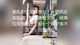 STP15680 快手大奶美女主播『南瓜妹』大尺度私拍展示好身材 被干的豪乳乱颤嫩逼直流水