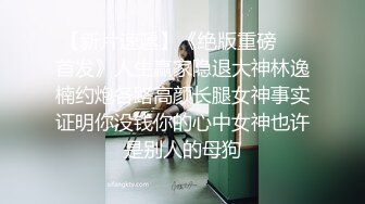 早晨随意的性爱 舒服到舔自己的脚趾