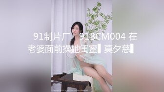 极品泄密 天津抖音网红美女Ay的奇思妙想日记与渣男男分手后被流出