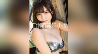 【新片速遞】  ✨【3月最新】华人高颜巨乳花臂尤物「高乔尤美」「bigcatmia」OF私拍 全身纹身性感丰唇童颜巨乳粉嫩小穴