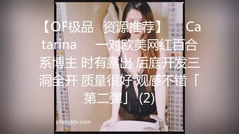 ❤️12月最新强势极品流出，OnlyFans露脸撸铁健身女神【一元】订阅私拍，裸奶健身足交紫薇啪啪一线天美鲍太诱惑了