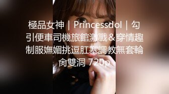 PMC-104-女老师欠钱不还怒操体罚.沦为妓女般肉体还债-艾玛