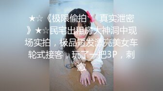 CB站 超极品美女JennyJoice直播大合集【231V】  (55)