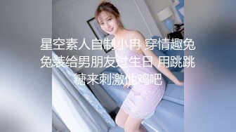 最新流出福利，NTR骚妻性感极品崇黑讨黑BBC女神【爱已婚少妇】私拍，被黑驴屌花式爆肏3P生猛，国屌已经满足不了 (6)