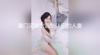 白嫩甜美学姐女神【爱玩熊熊】 灵魂与肉体的双重颤抖 高潮合集，大长腿美少女夹子音刺激娇喘 粉穴操到合不拢